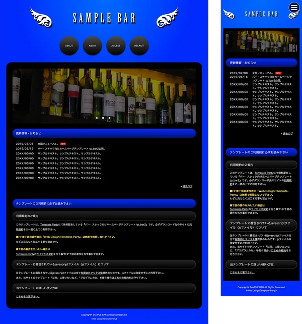 tp_bar2_blue