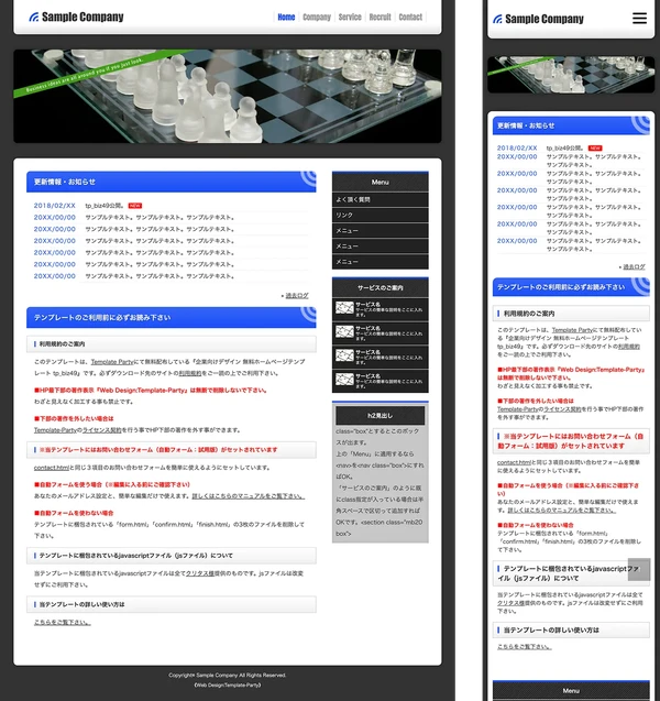 tp_biz49_black_blue