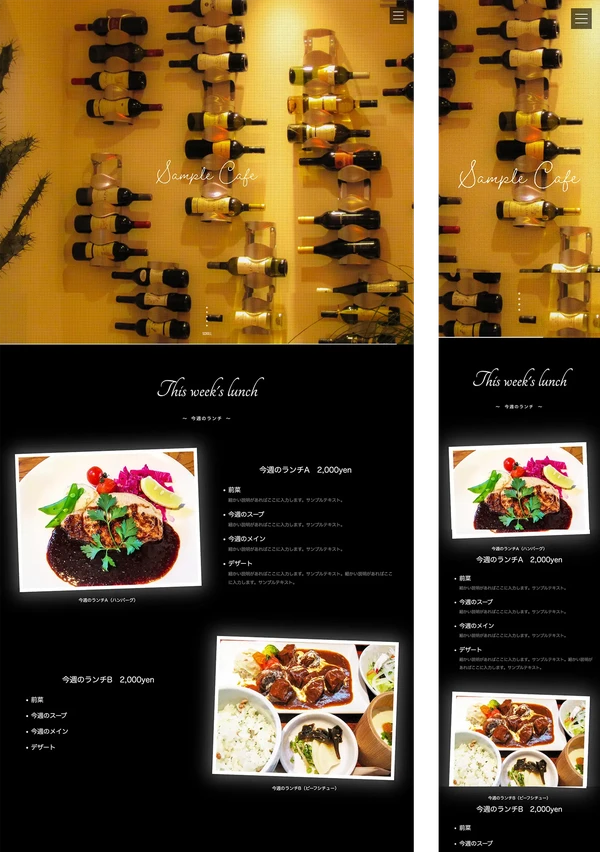 tp_cafe17_black