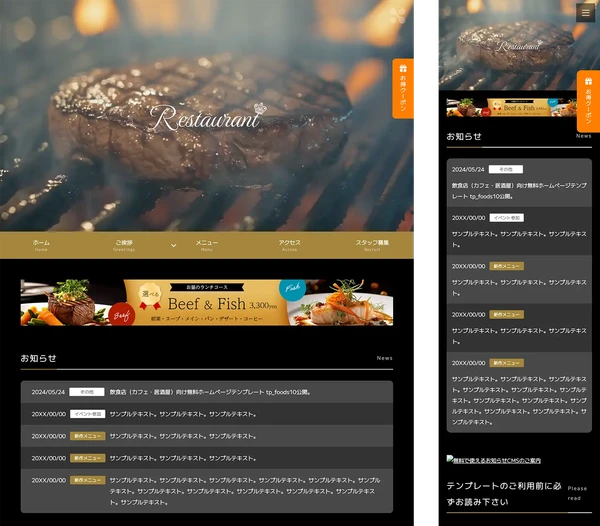tp_foods10_restaurant_movie