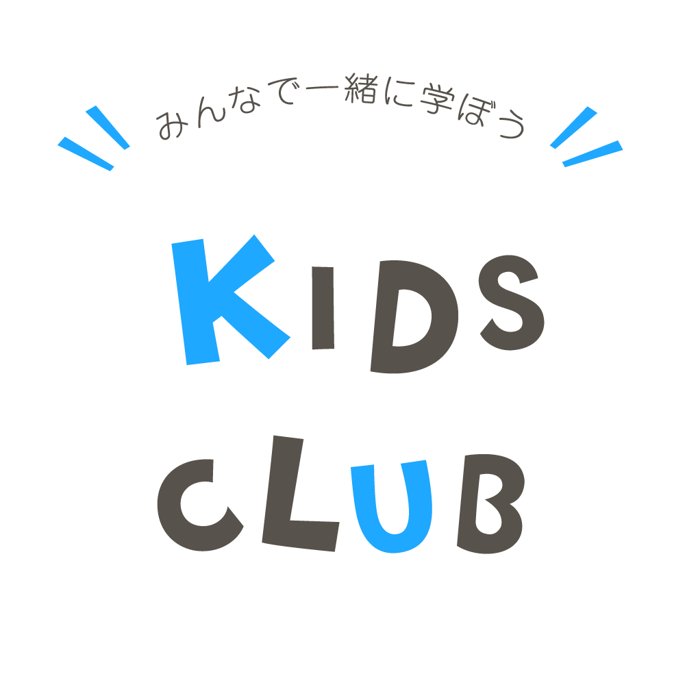 KIDS CLUB